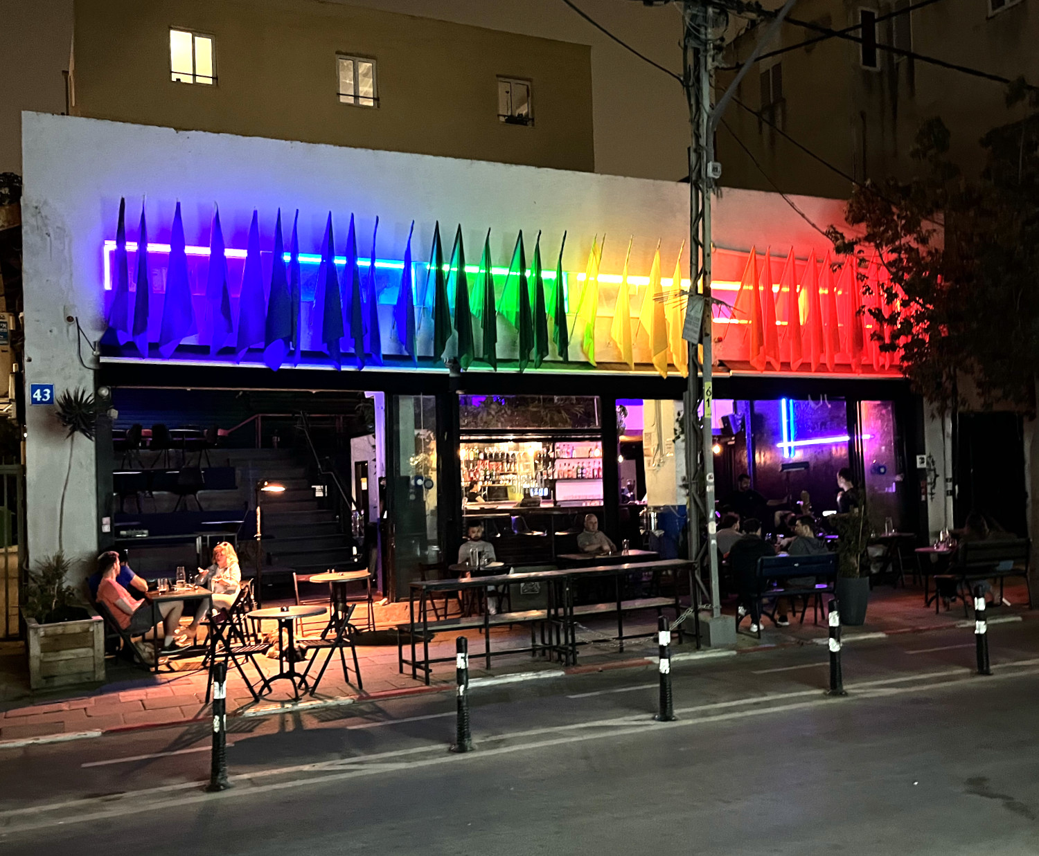 Gay Bar