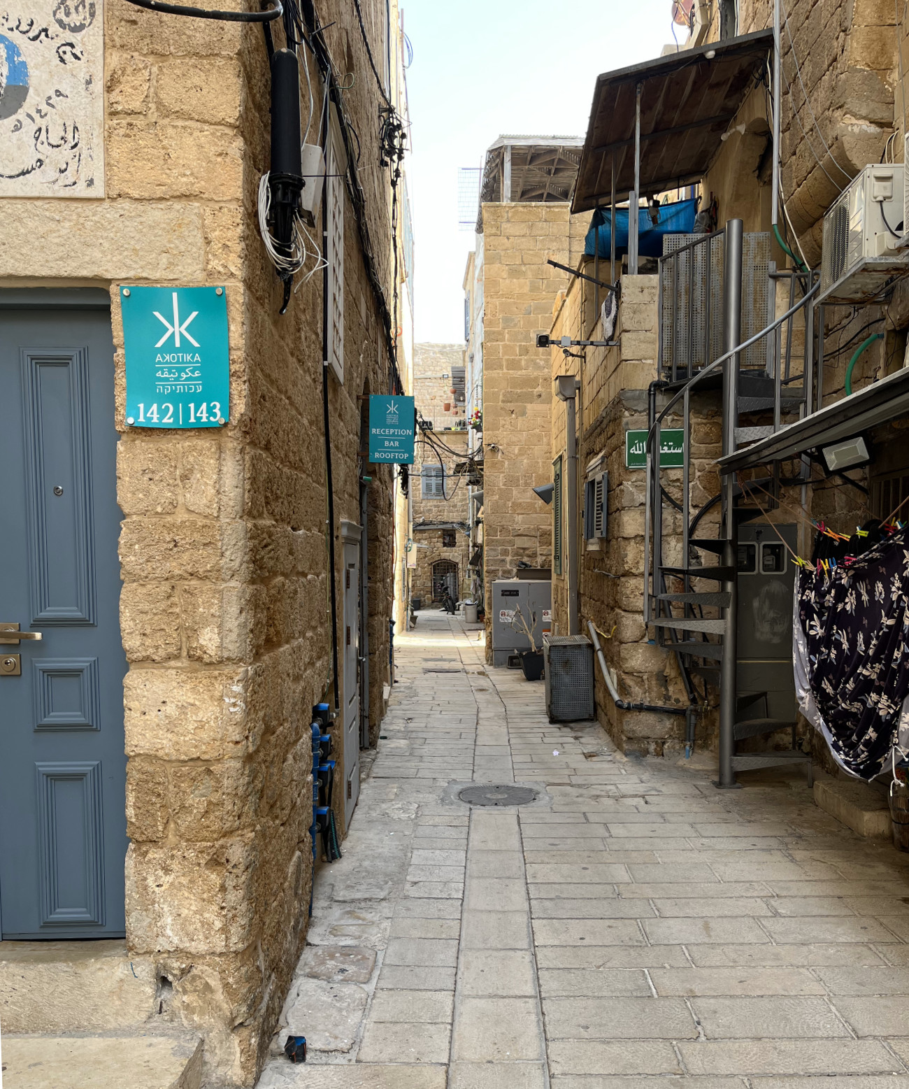 Akko Hotel Street