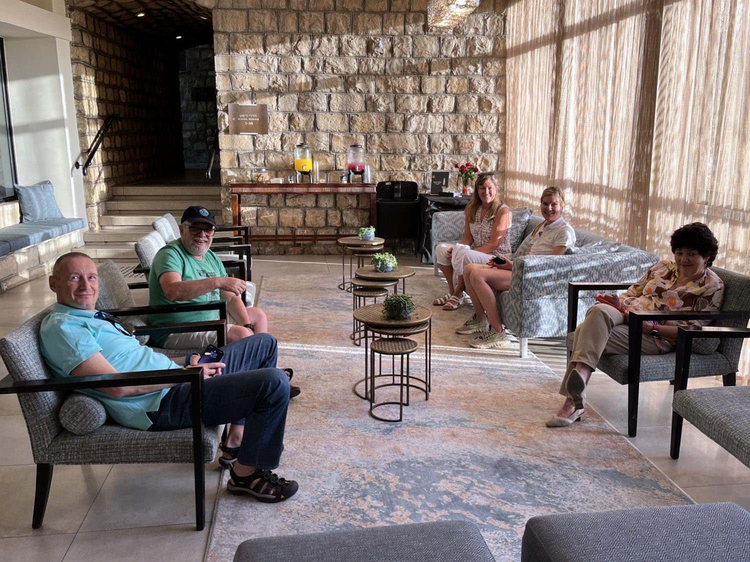 Safed Lobby